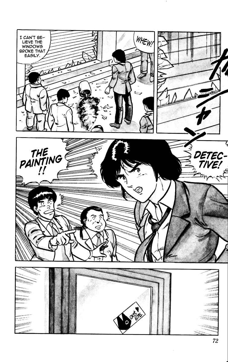 Page 20 Chapter 2 Cats Eye