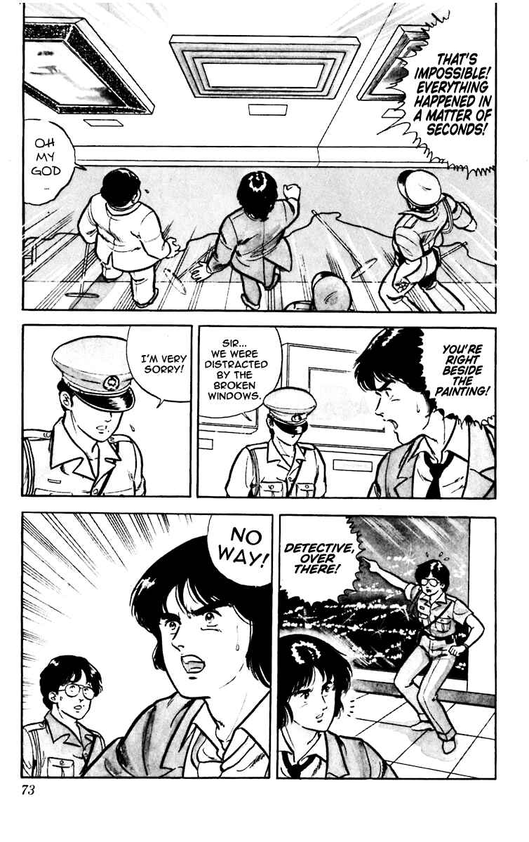 Page 21 Chapter 2 Cats Eye