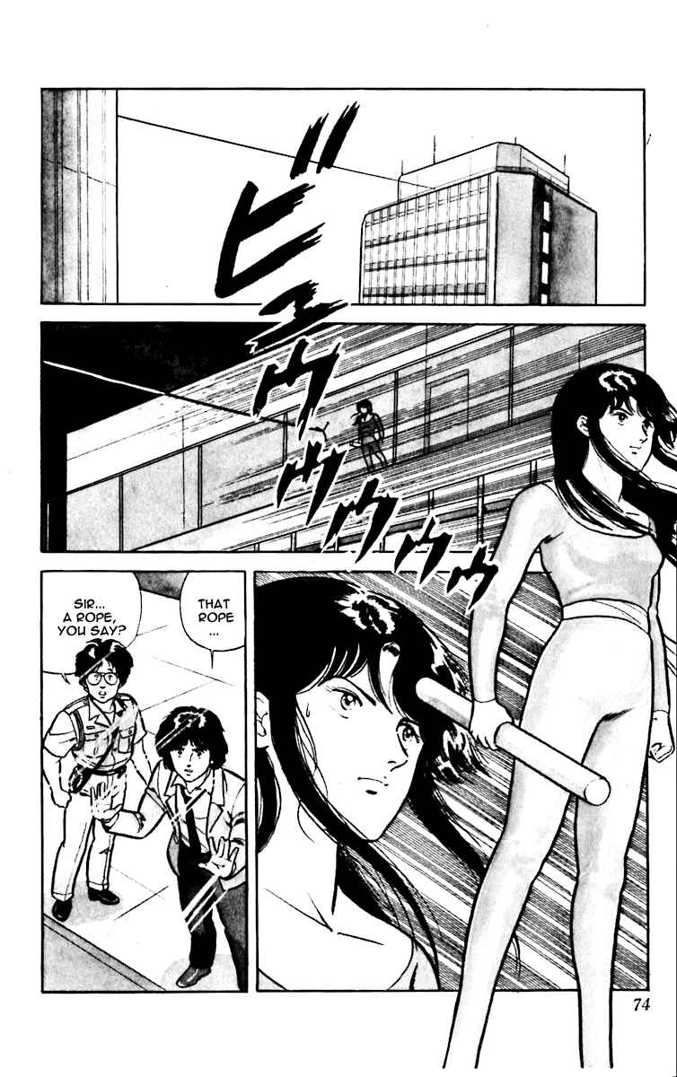 Page 22 Chapter 2 Cats Eye