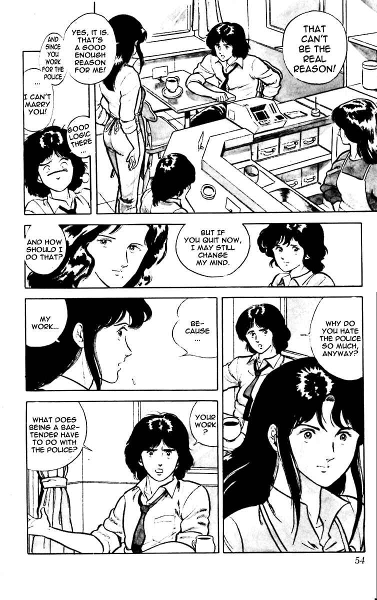 Page 3 Chapter 2 Cats Eye