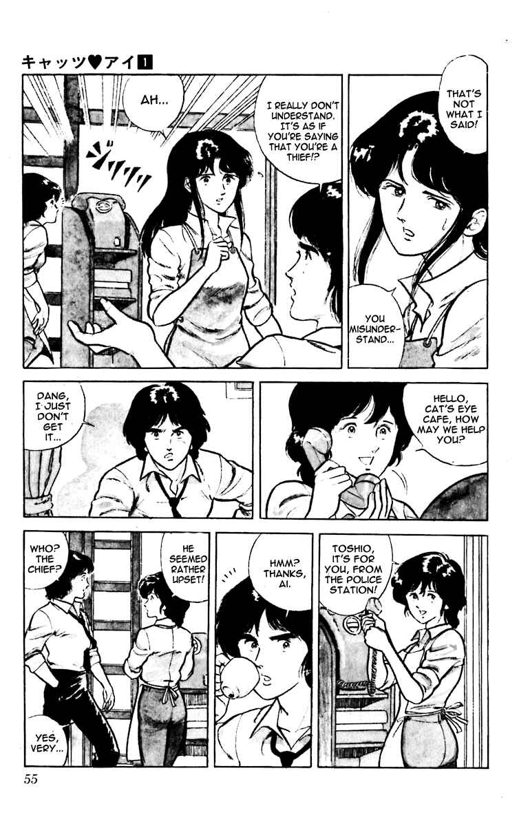 Page 4 Chapter 2 Cats Eye