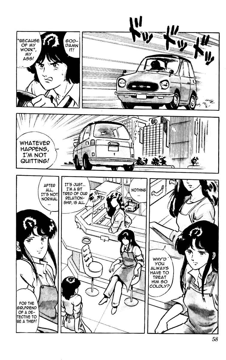 Page 7 Chapter 2 Cats Eye