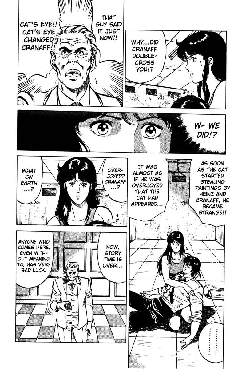 Page 22 Chapter 132 Cats Eye