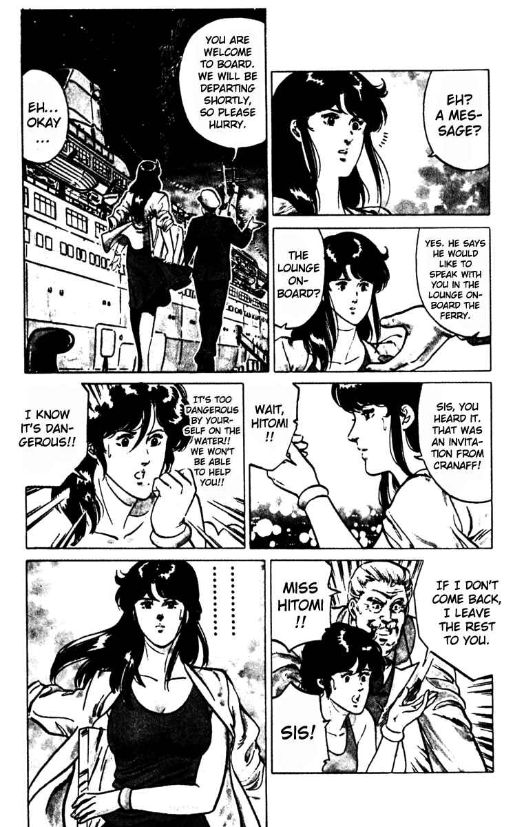 Page 31 Chapter 132 Cats Eye