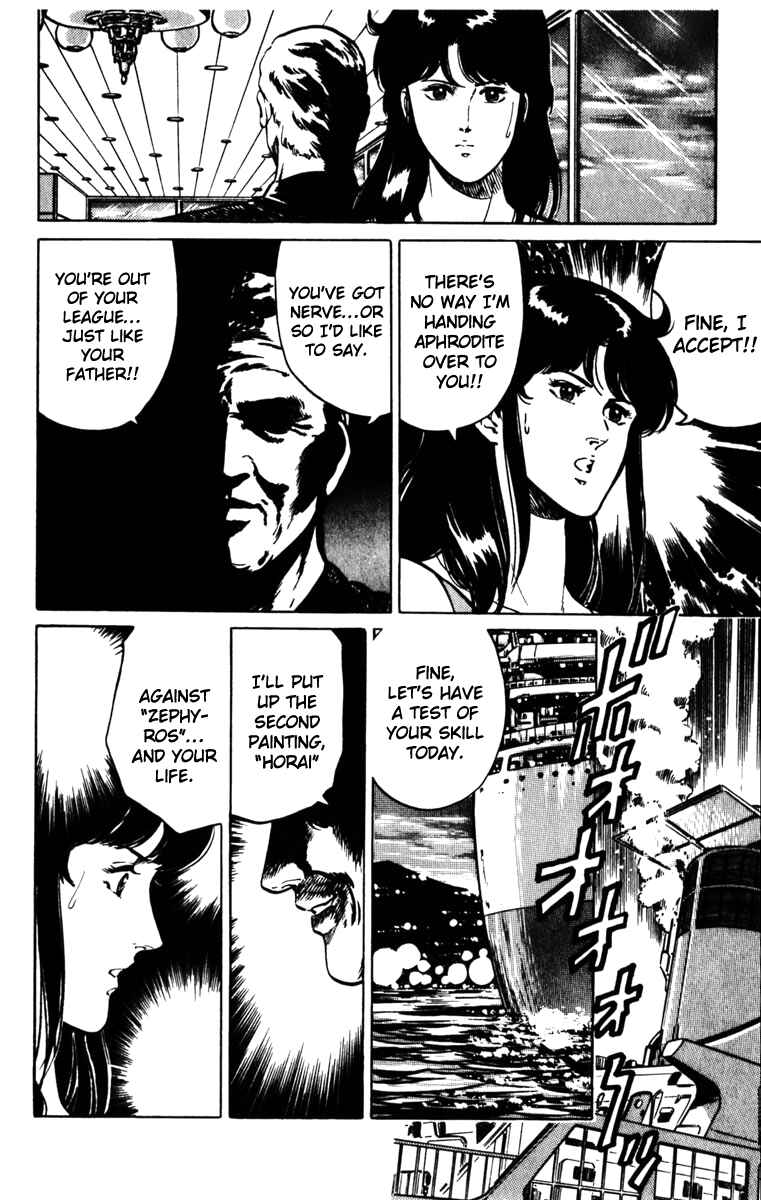 Page 38 Chapter 132 Cats Eye