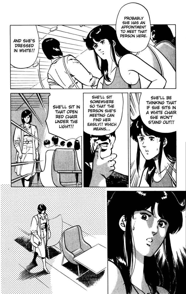 Page 42 Chapter 132 Cats Eye