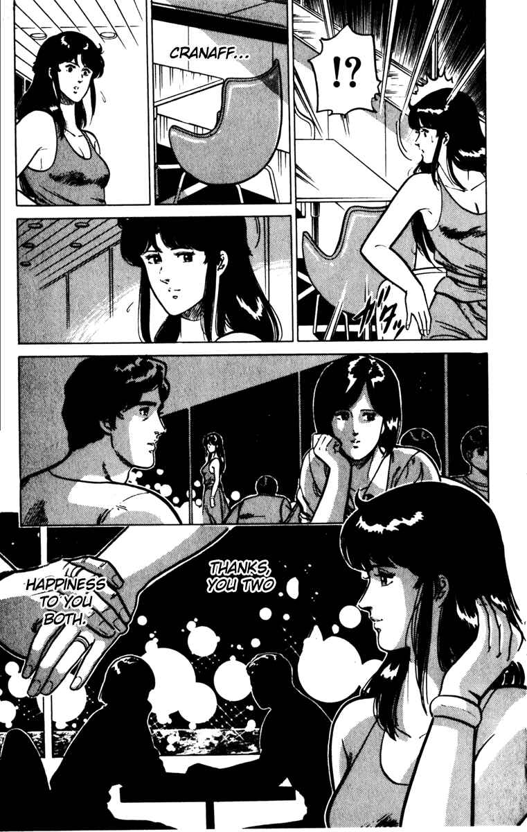 Page 47 Chapter 132 Cats Eye
