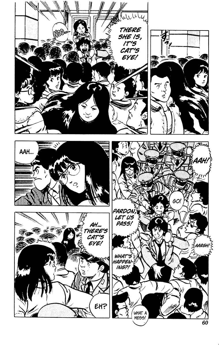 Page 12 Chapter 25 Cats Eye