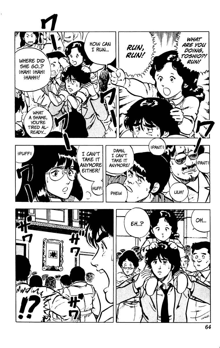 Page 15 Chapter 25 Cats Eye