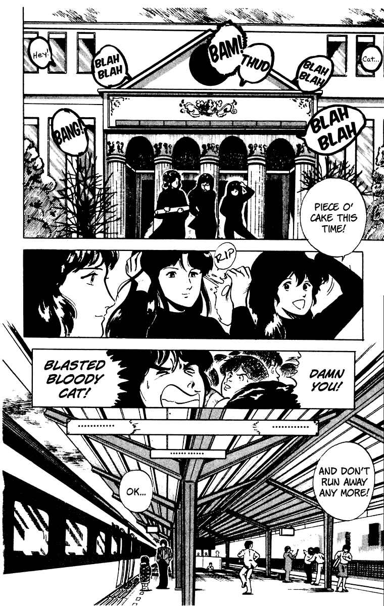 Page 17 Chapter 25 Cats Eye