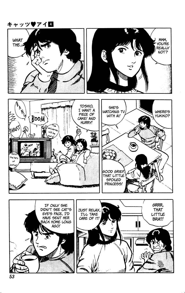 Page 5 Chapter 25 Cats Eye