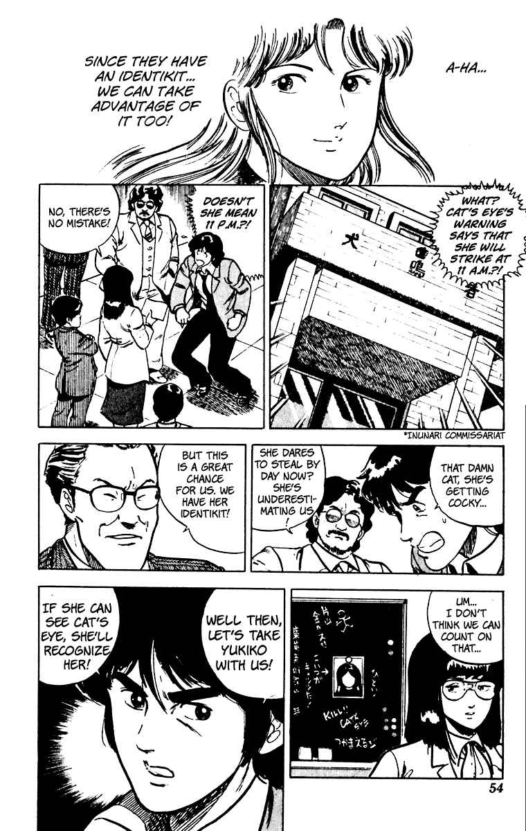 Page 6 Chapter 25 Cats Eye