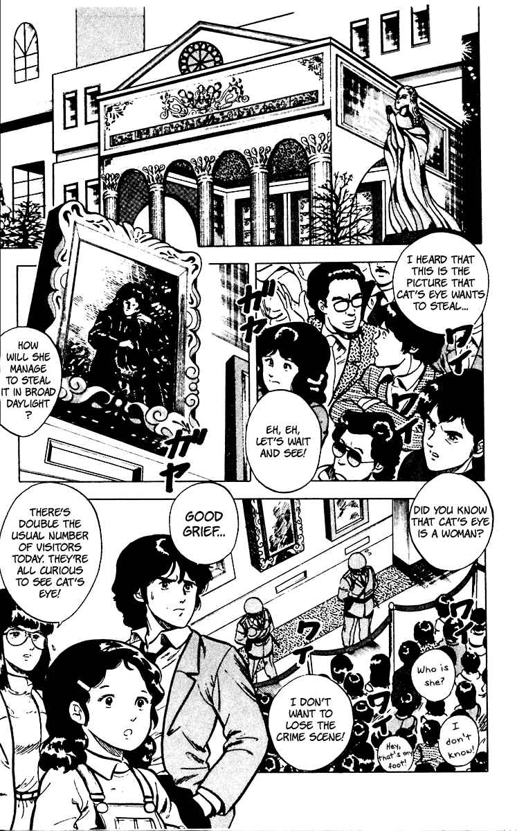 Page 7 Chapter 25 Cats Eye