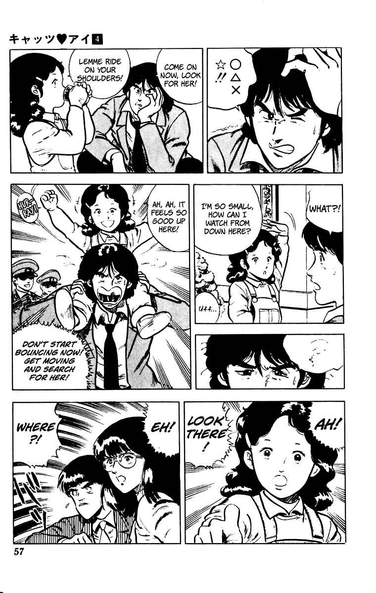 Page 9 Chapter 25 Cats Eye