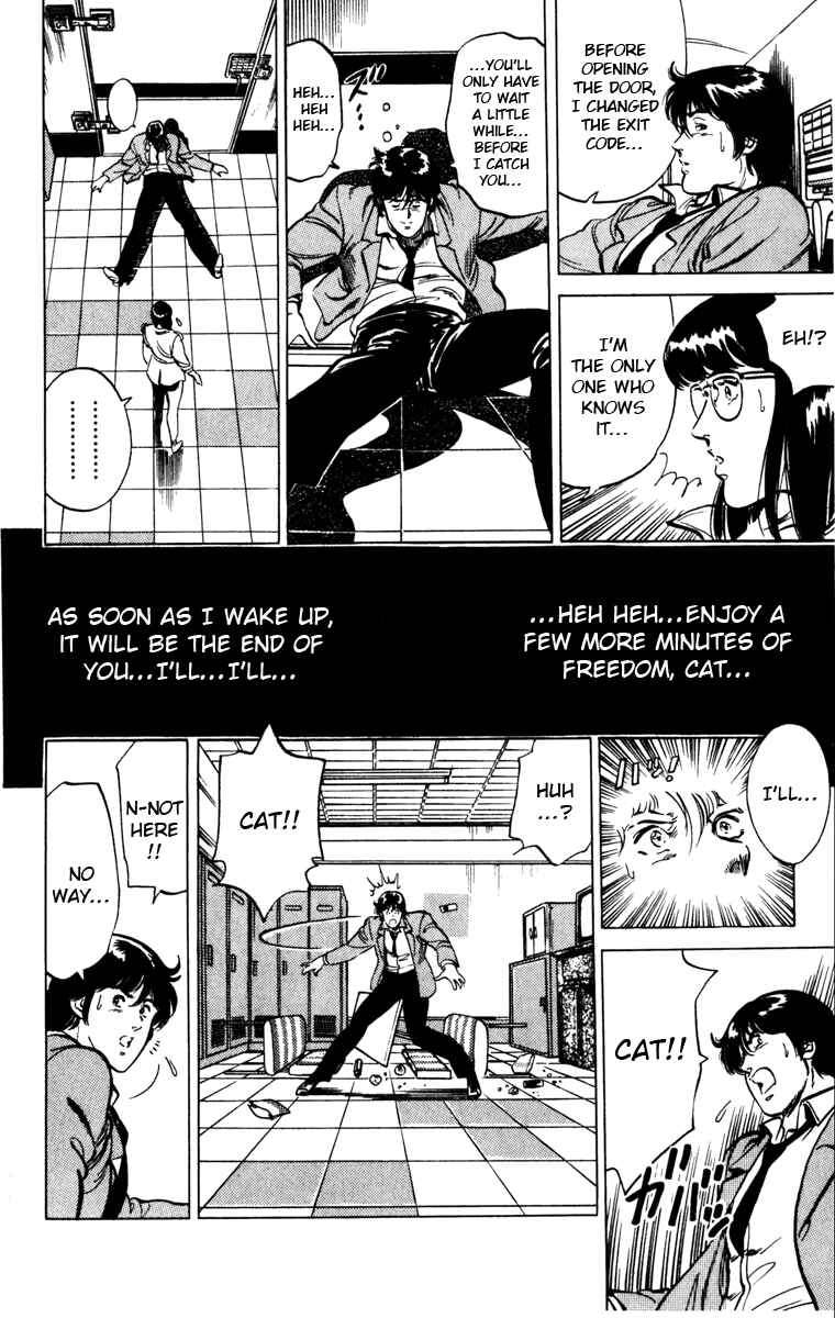 Page 28 Chapter 115 Cats Eye