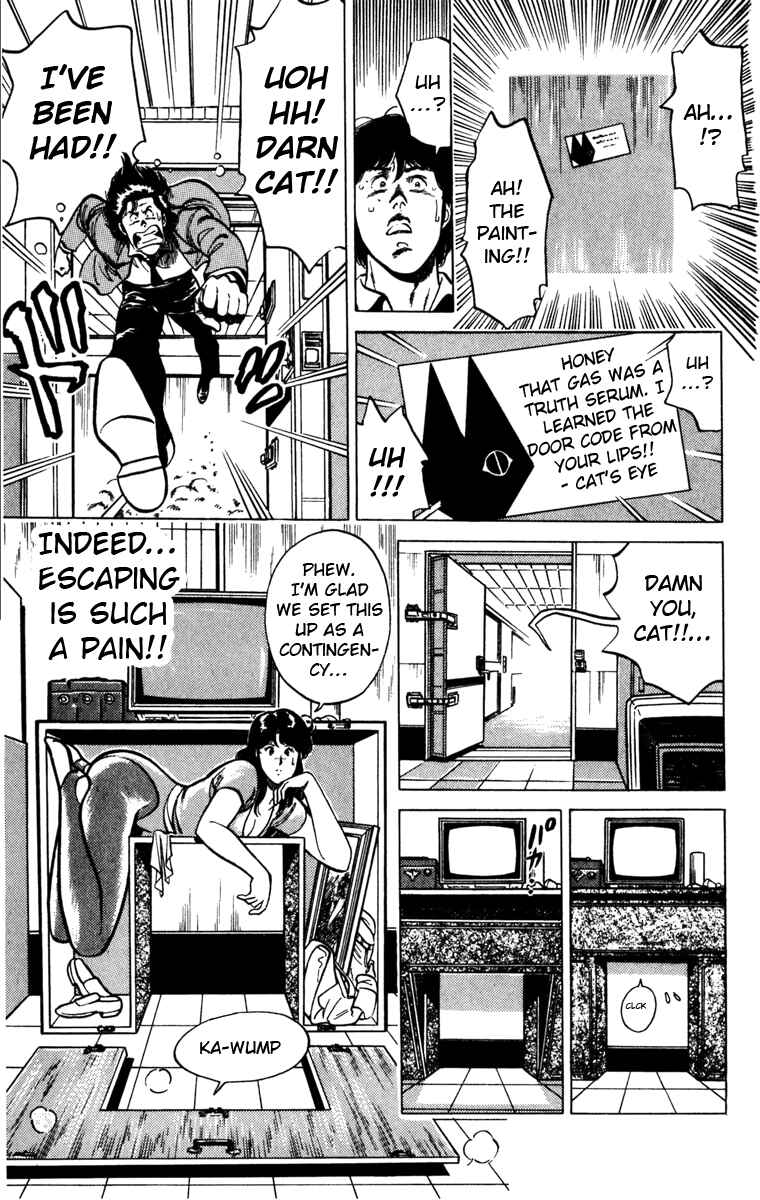 Page 29 Chapter 115 Cats Eye