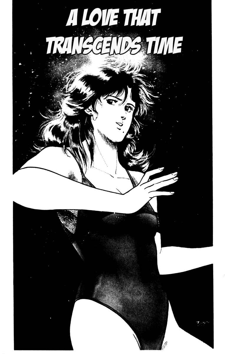 Page 1 Chapter 98 Cats Eye