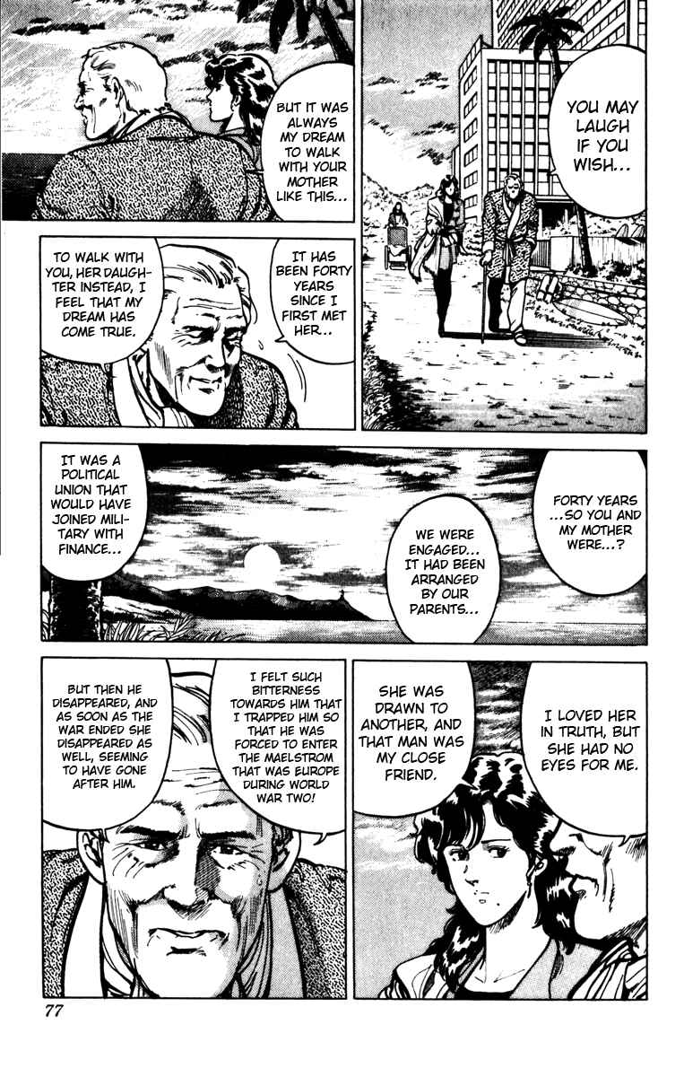 Page 13 Chapter 98 Cats Eye