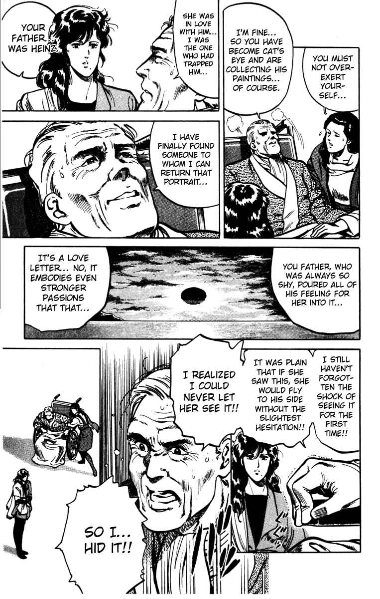 Page 15 Chapter 98 Cats Eye