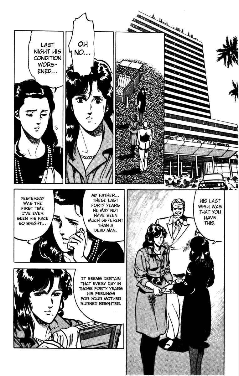 Page 18 Chapter 98 Cats Eye