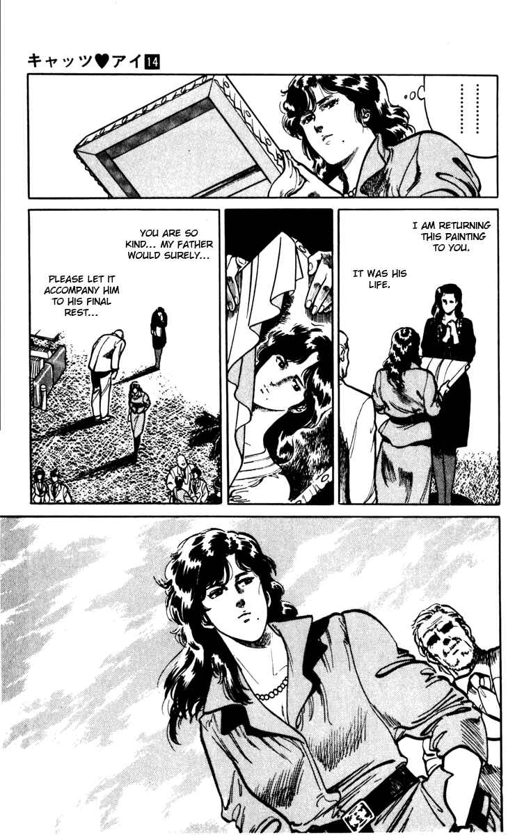 Page 19 Chapter 98 Cats Eye