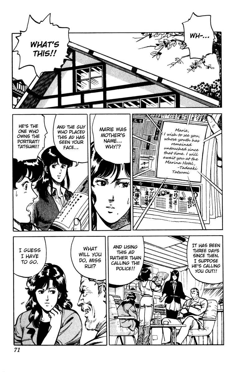 Page 7 Chapter 98 Cats Eye