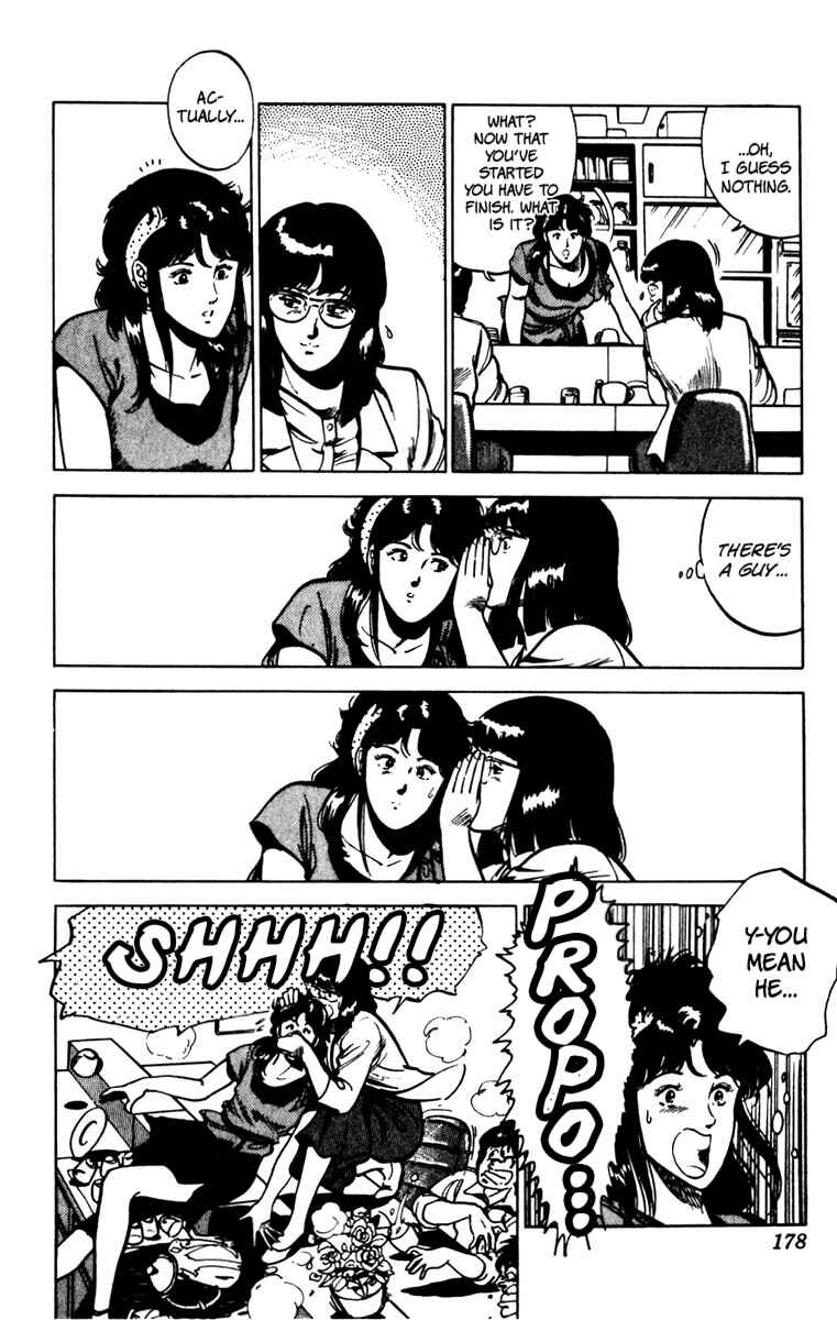 Page 8 Chapter 78 Cats Eye