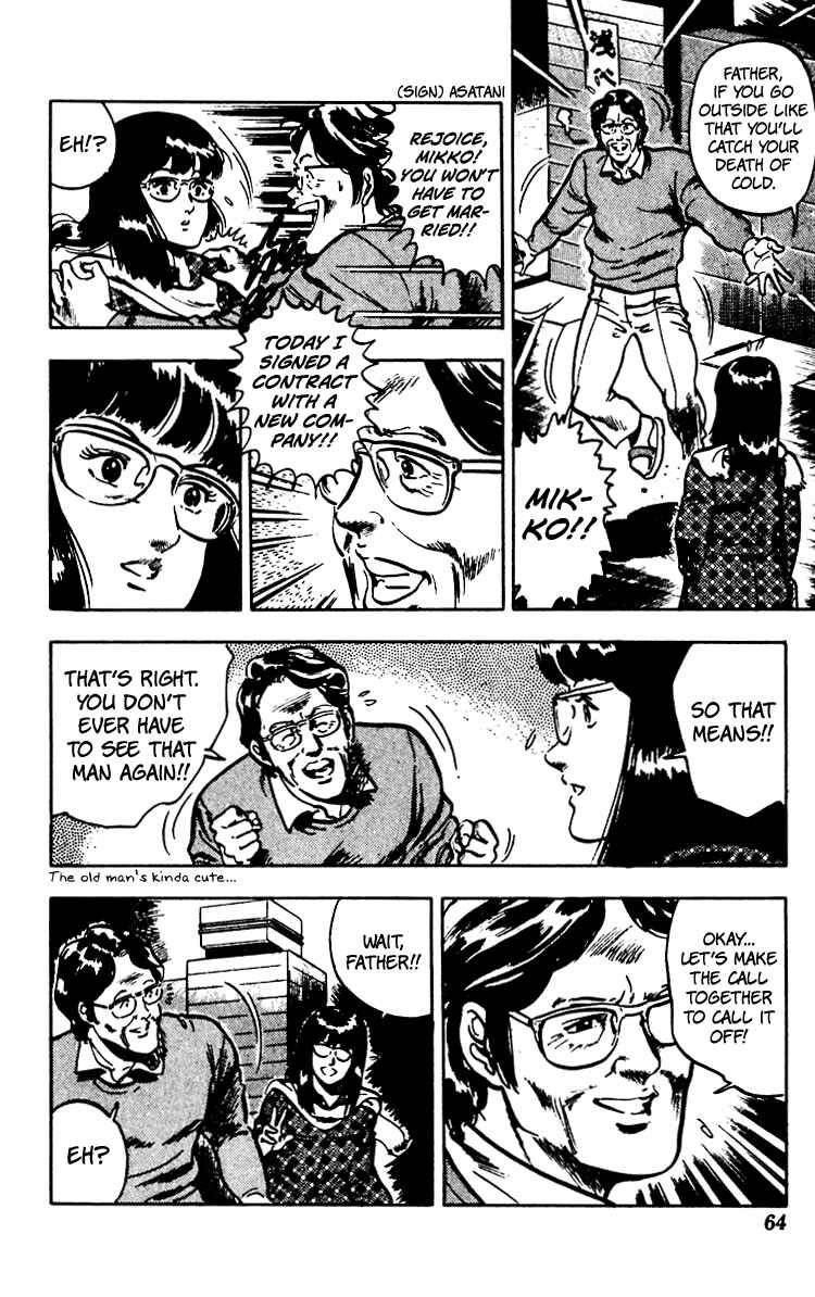 Page 16 Chapter 65 Cats Eye