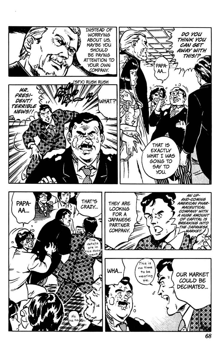 Page 20 Chapter 65 Cats Eye
