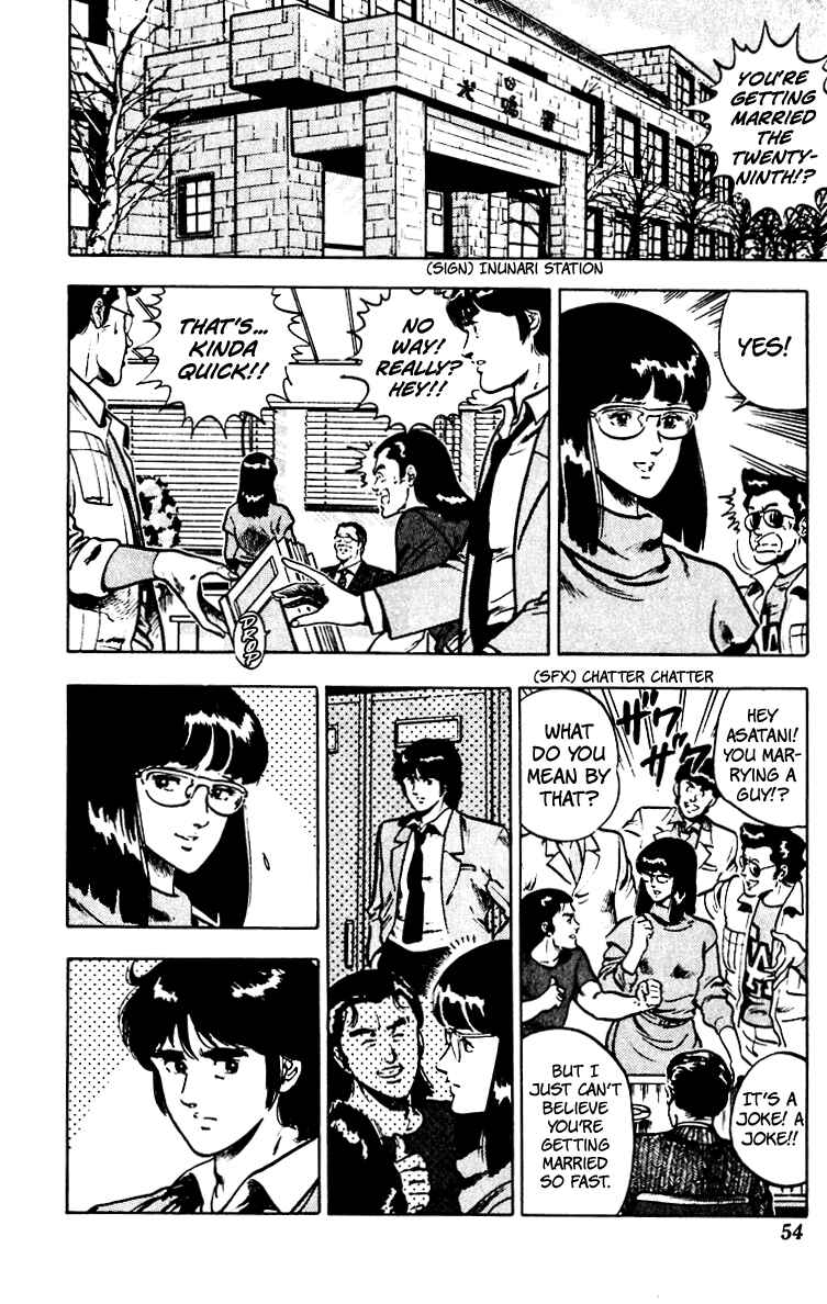 Page 6 Chapter 65 Cats Eye