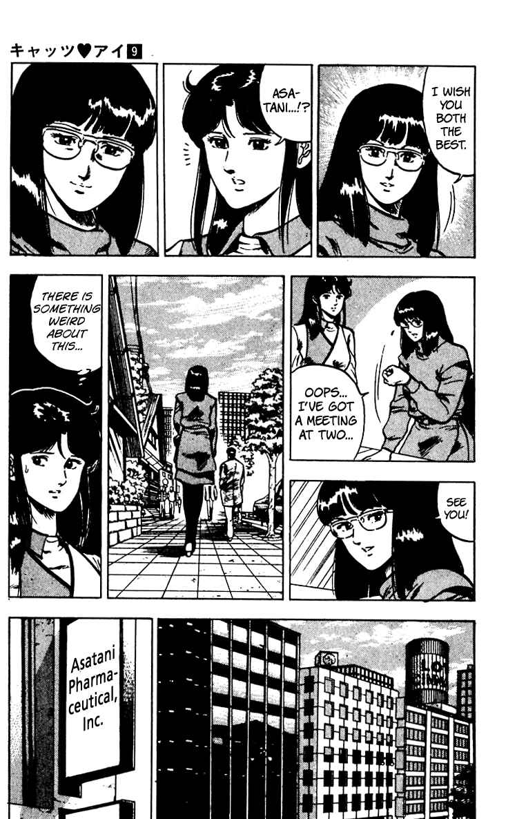 Page 9 Chapter 65 Cats Eye