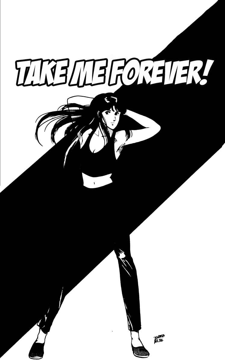 Page 1 Chapter 83 Cats Eye