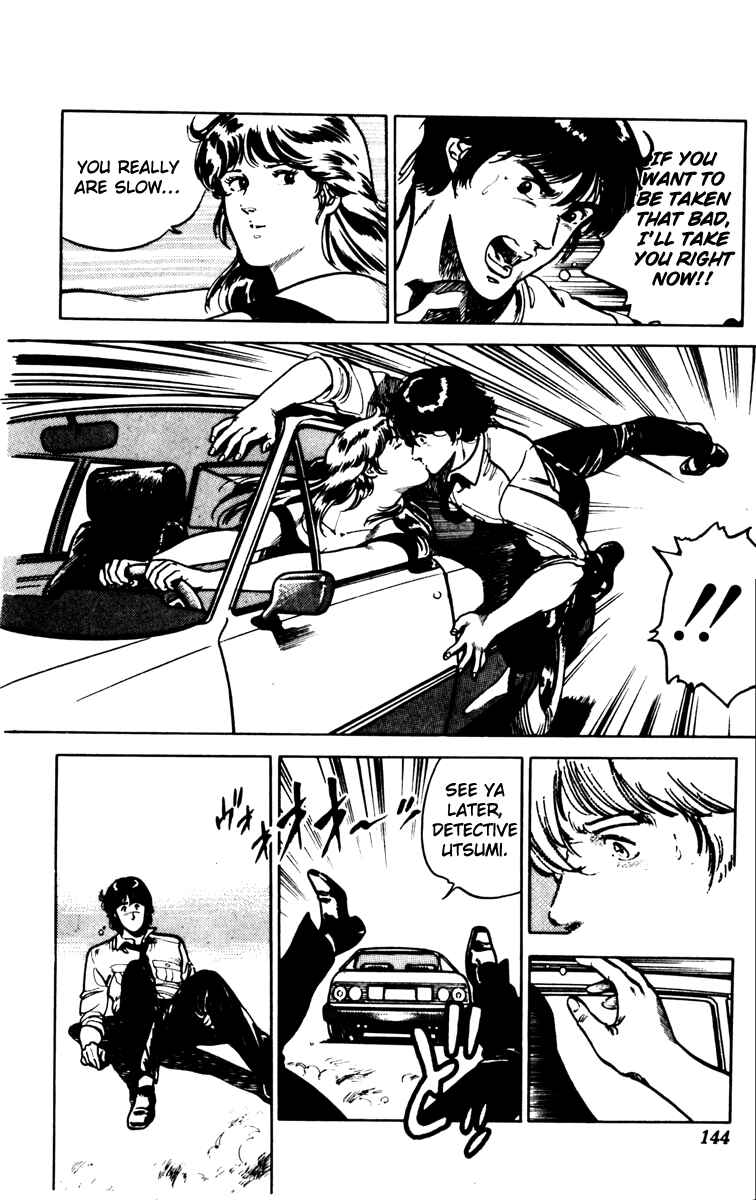 Page 20 Chapter 83 Cats Eye
