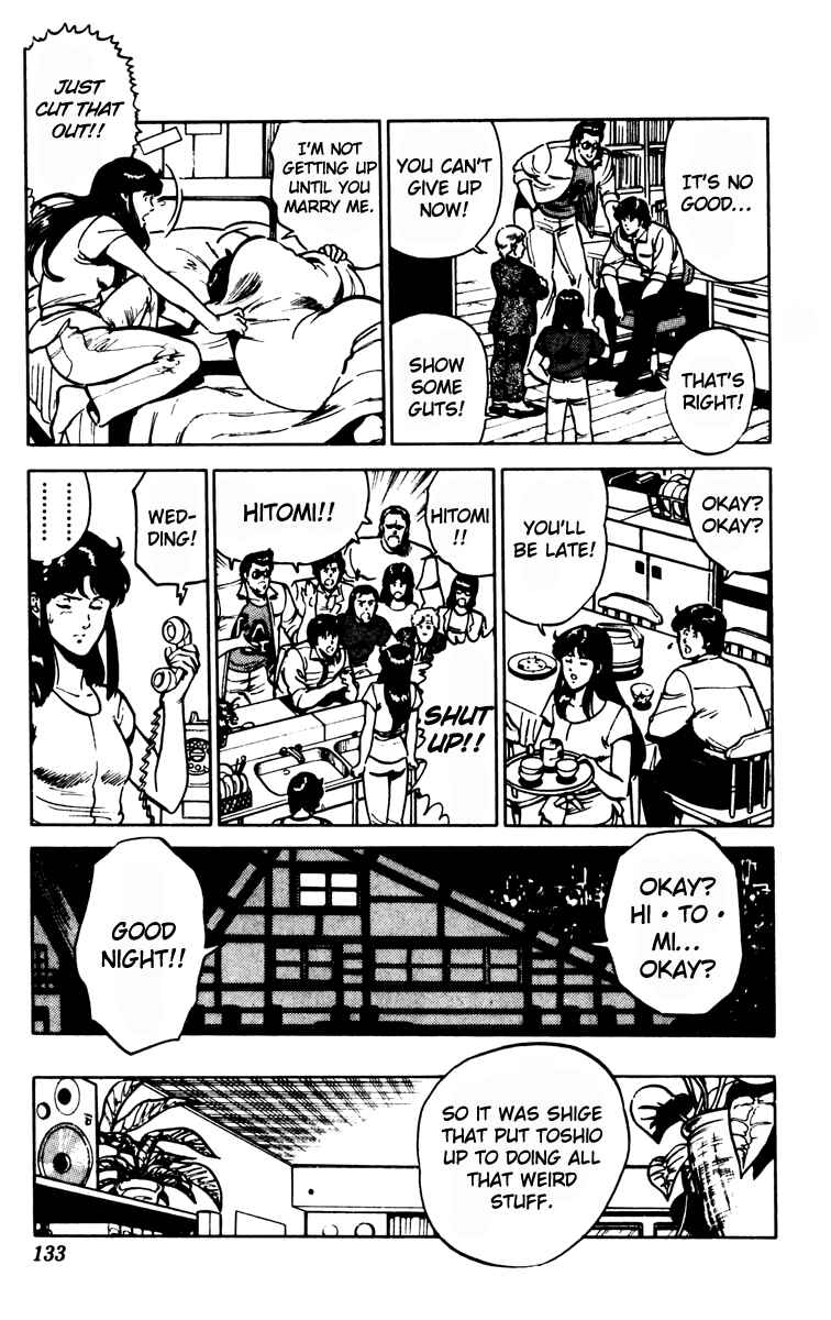 Page 9 Chapter 83 Cats Eye