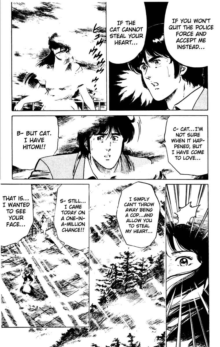 Page 12 Chapter 134 Cats Eye