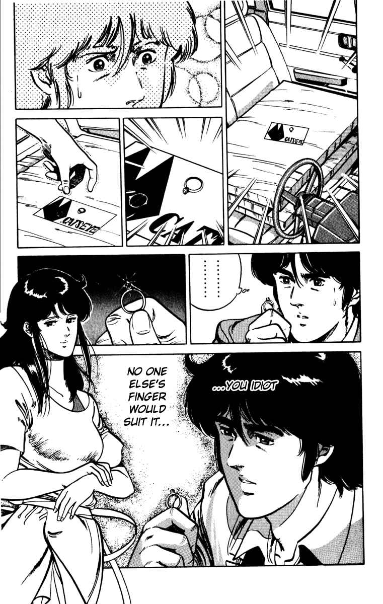 Page 19 Chapter 134 Cats Eye