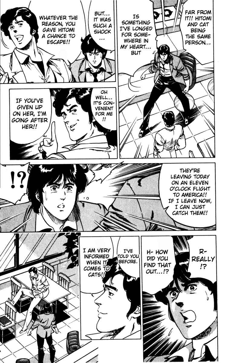 Page 25 Chapter 134 Cats Eye