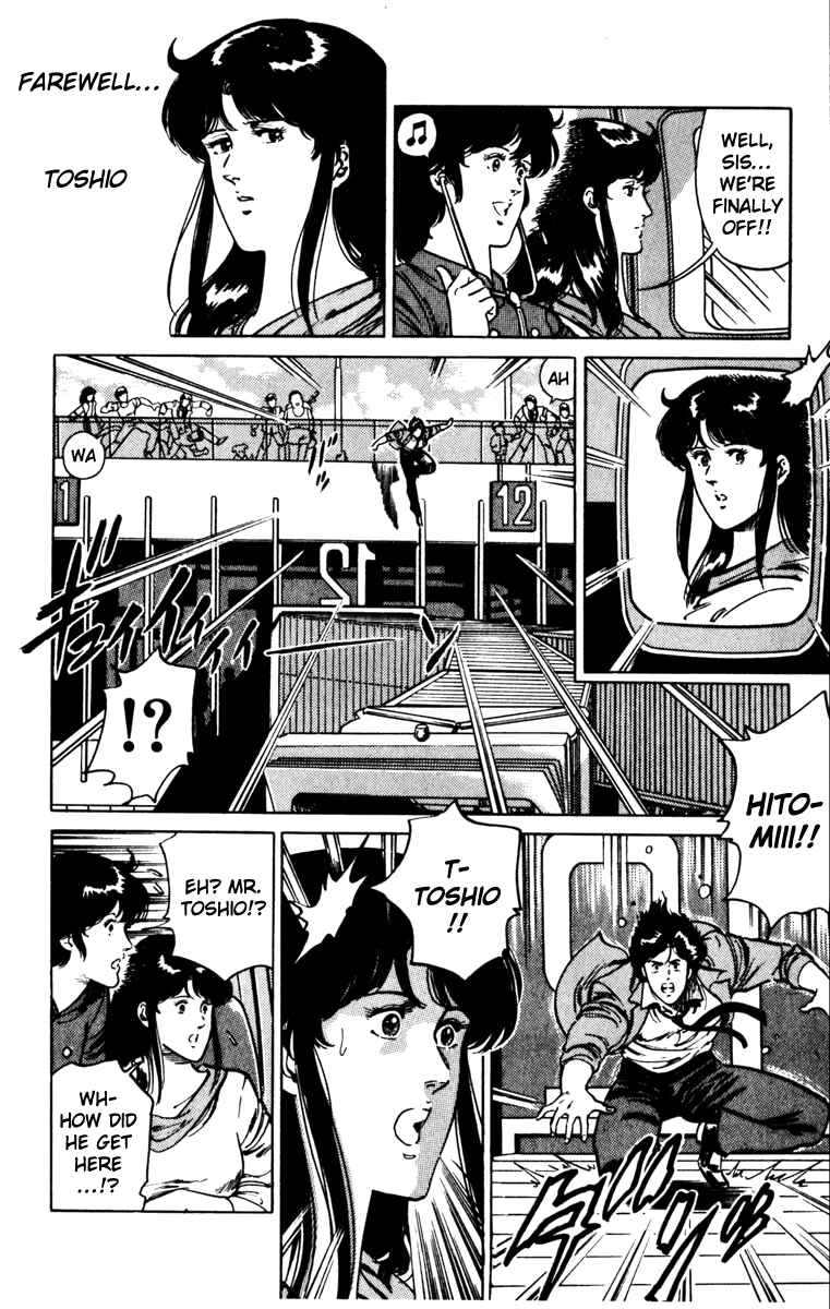 Page 30 Chapter 134 Cats Eye