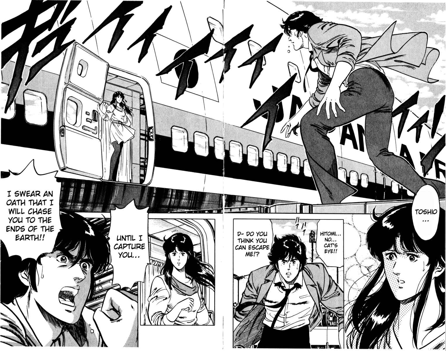 Page 34 Chapter 134 Cats Eye