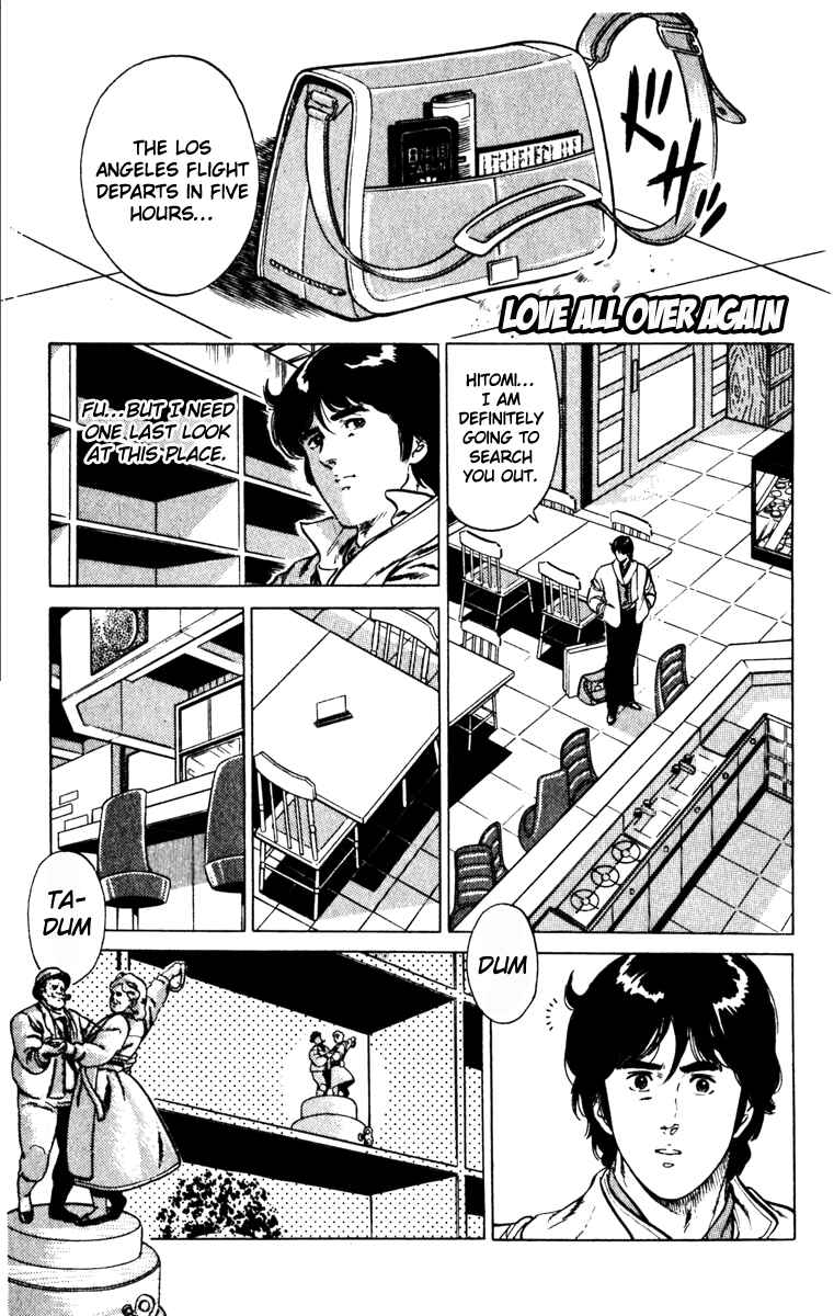 Page 40 Chapter 134 Cats Eye