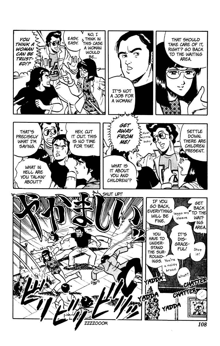 Page 12 Chapter 36 Cats Eye