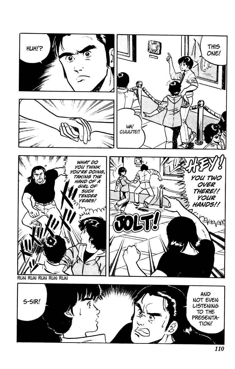 Page 14 Chapter 36 Cats Eye