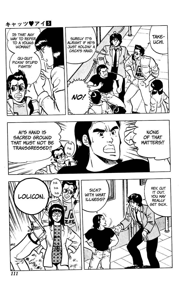 Page 15 Chapter 36 Cats Eye