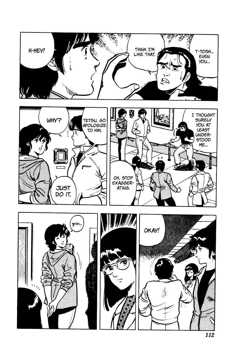 Page 16 Chapter 36 Cats Eye