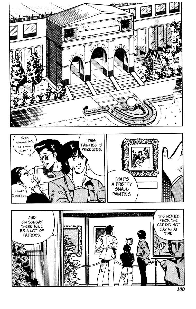 Page 4 Chapter 36 Cats Eye