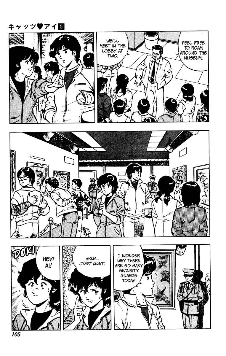 Page 9 Chapter 36 Cats Eye