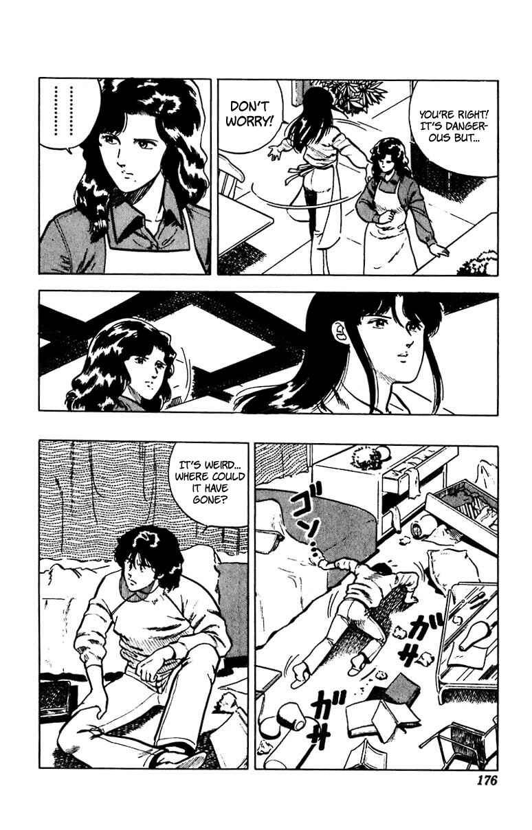 Page 10 Chapter 22 Cats Eye