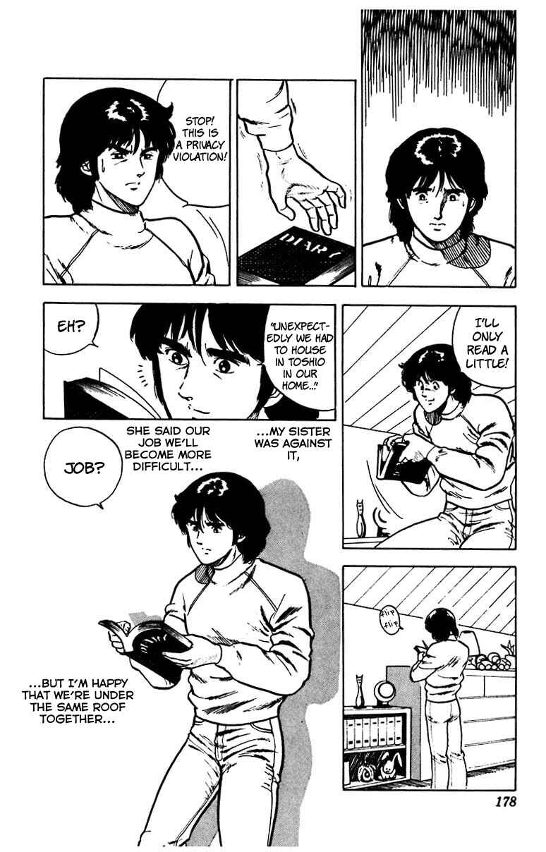 Page 12 Chapter 22 Cats Eye