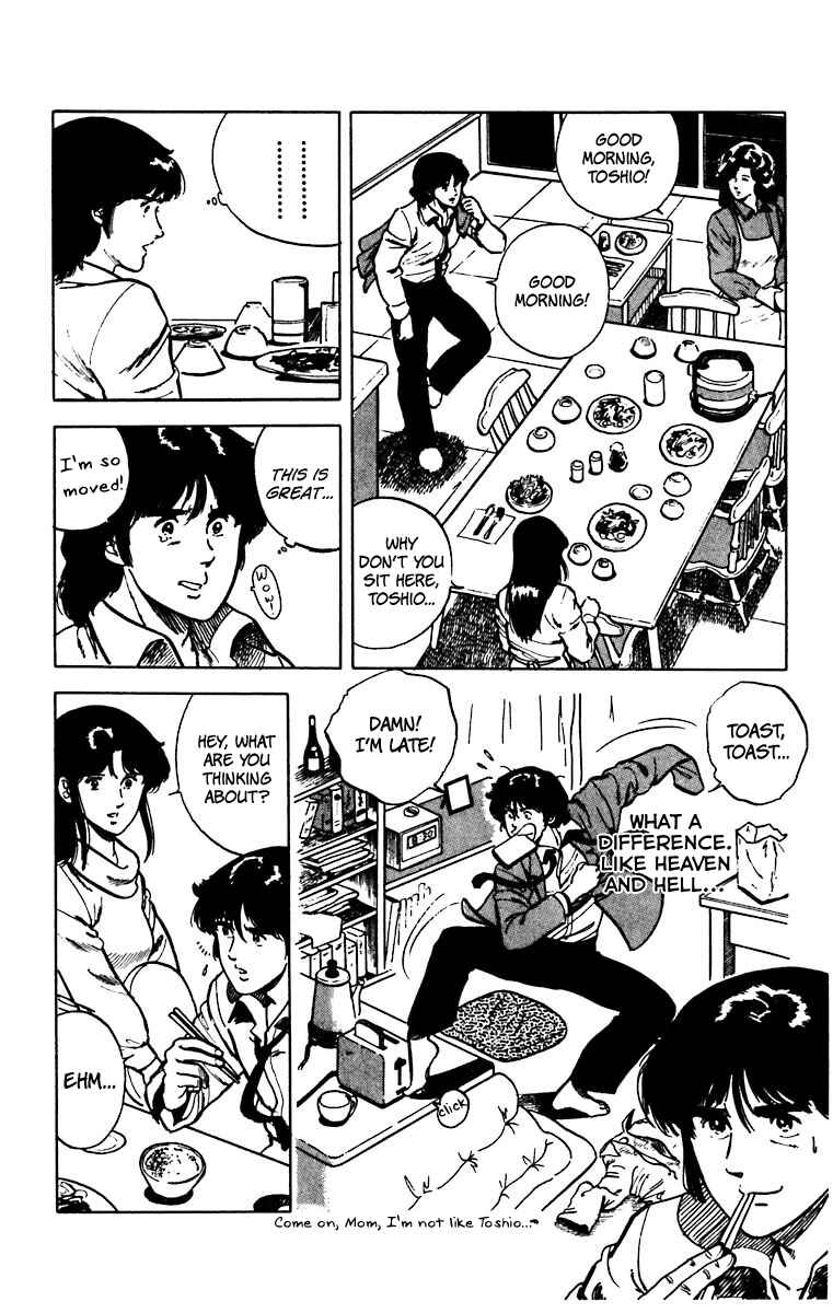 Page 4 Chapter 22 Cats Eye