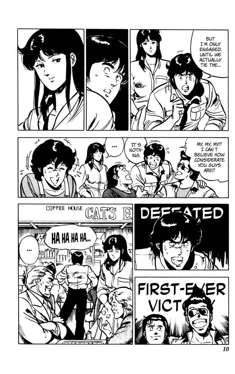 Page 13 Chapter 79 Cats Eye